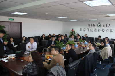 創(chuàng)新項目路演 聚焦節(jié)能環(huán)保領域的投資與咨詢服務