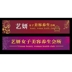 安徽網絡廣告發布服務市場 供應商、廠家與批發渠道全解析